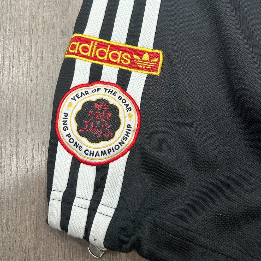 Adidas Black Year of the Boar Ping Pong Championship Track Pants 3-Stripes Sz S‎ - Picture 2 of 10